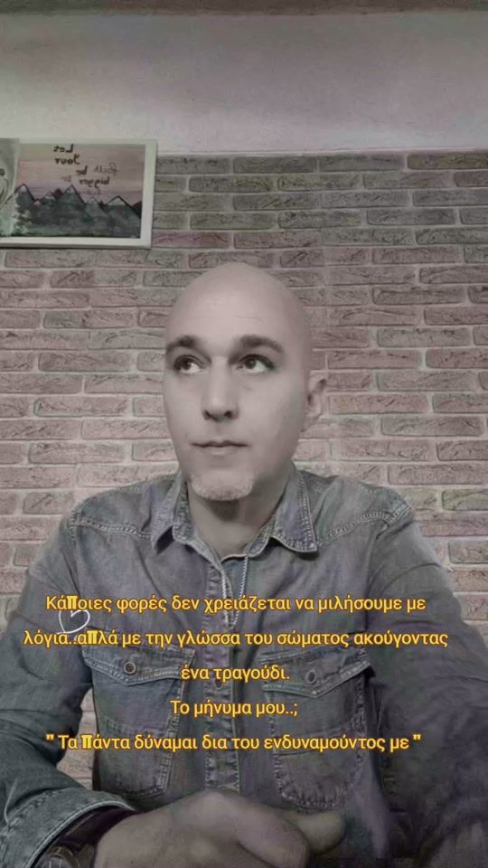 TikTok video thumbnail by p_ge0rge