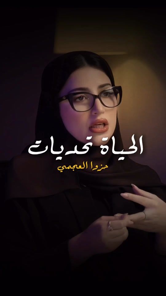 TikTok video thumbnail by md3zd2