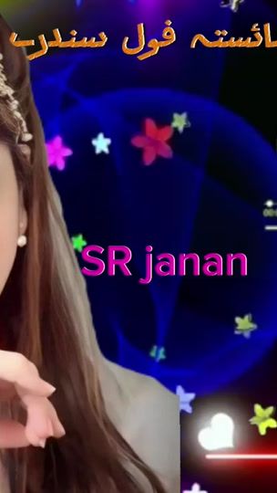 TikTok video thumbnail by srjanan2