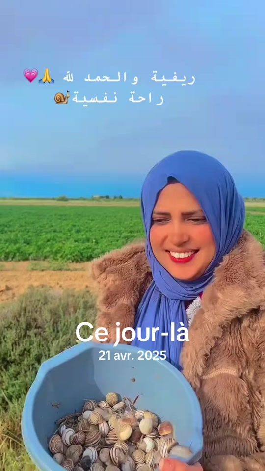 TikTok video thumbnail by marwa.hora