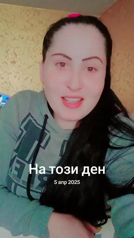 TikTok video thumbnail by veska_teko99