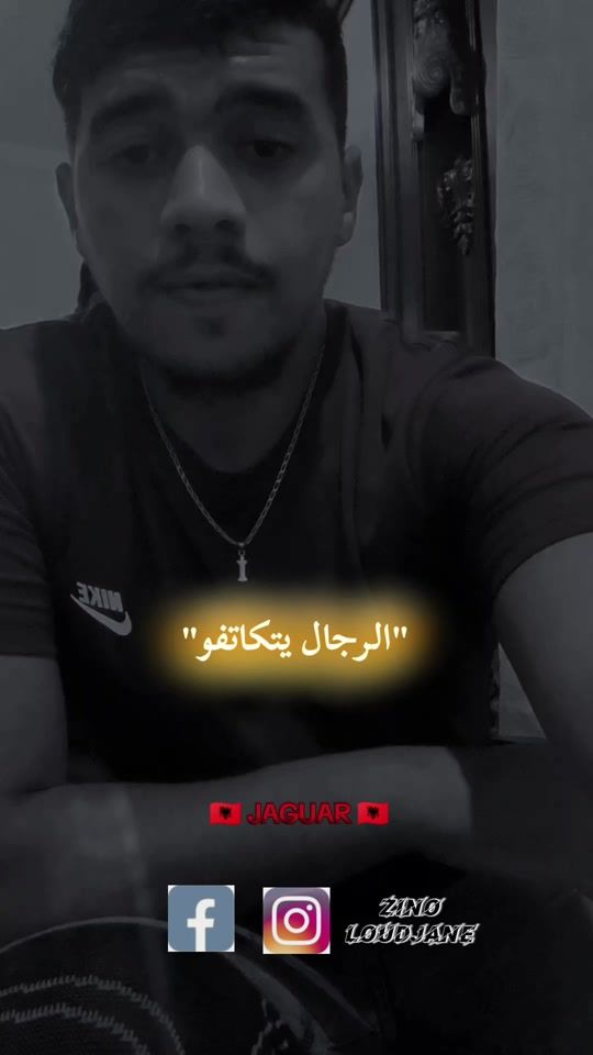 TikTok video thumbnail by jaguar31z