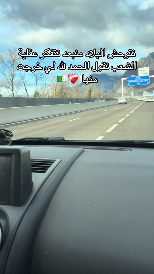 TikTok video thumbnail by joyadz1