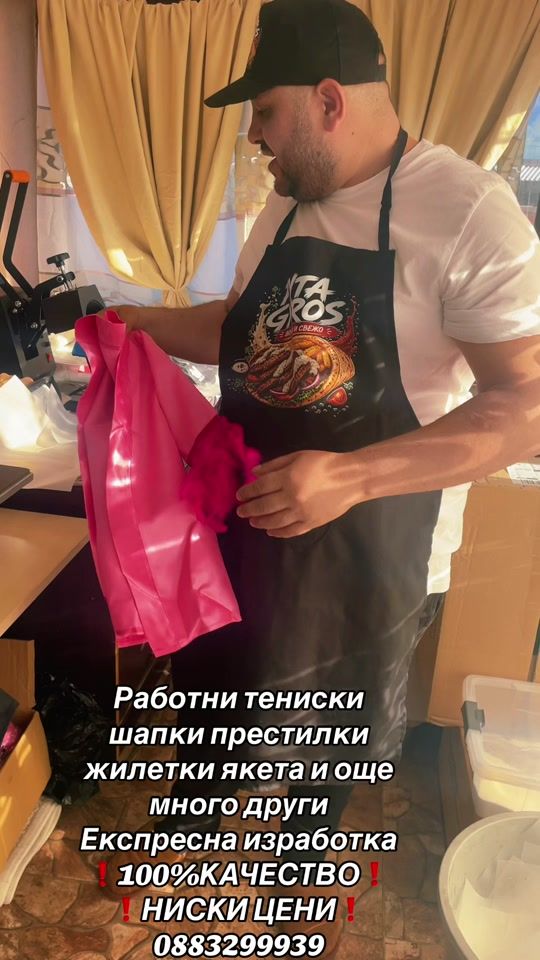 TikTok video thumbnail by dimchostefanov