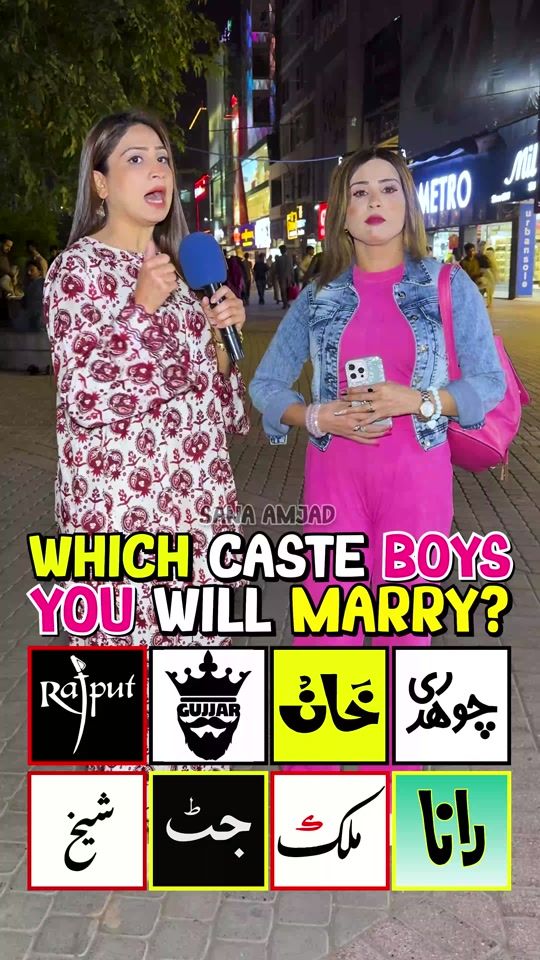 TikTok video thumbnail by sanamjad5