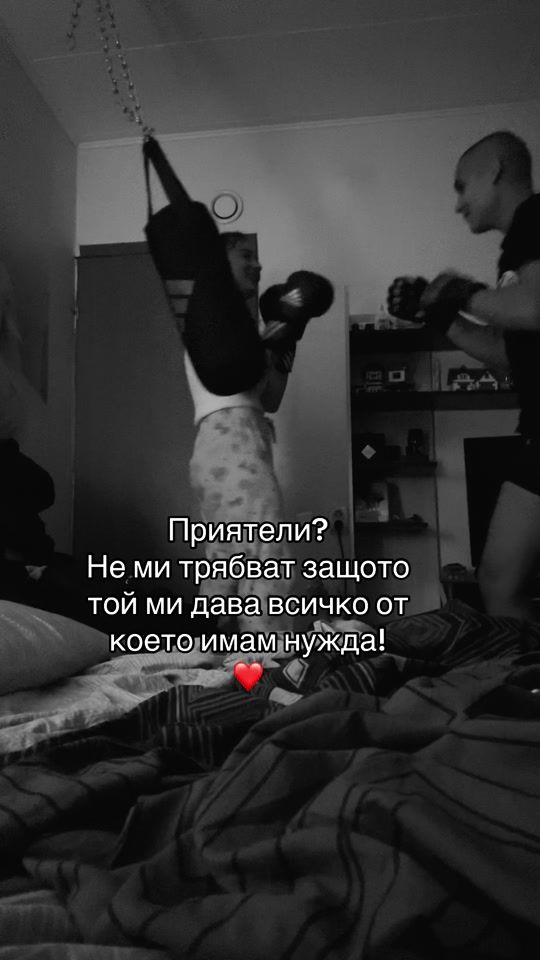 TikTok video thumbnail by danaya667