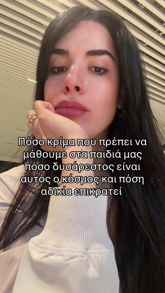 TikTok video thumbnail by celena_chs