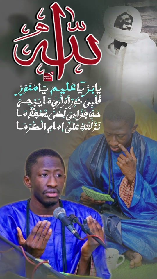 TikTok video thumbnail by minute_xassidatv