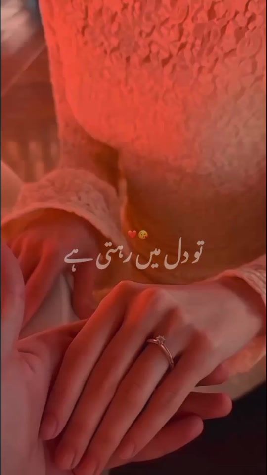 TikTok video thumbnail by bilal_hon_yar2