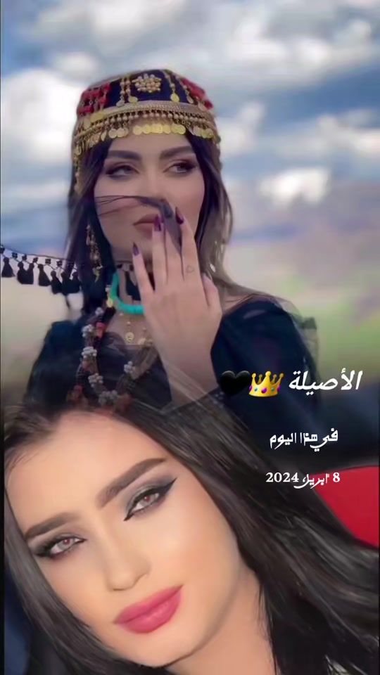 TikTok video thumbnail by its_asila