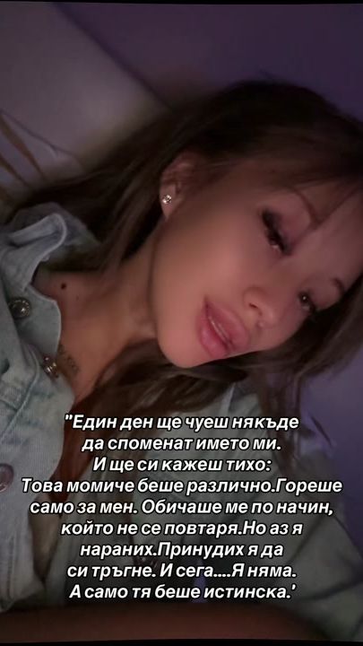 TikTok video thumbnail by _blondi10_