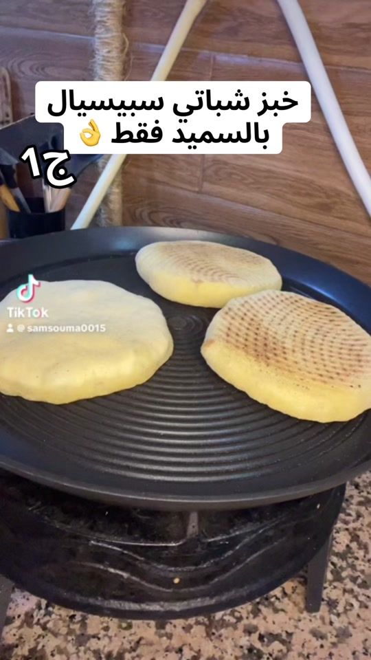 TikTok video thumbnail by samsouma0015