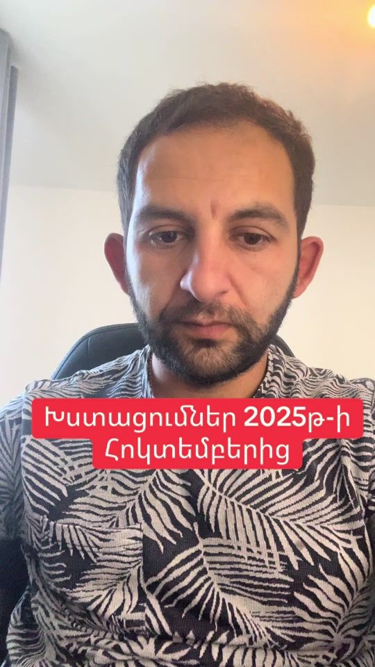 TikTok video thumbnail by grigoryan.edgar