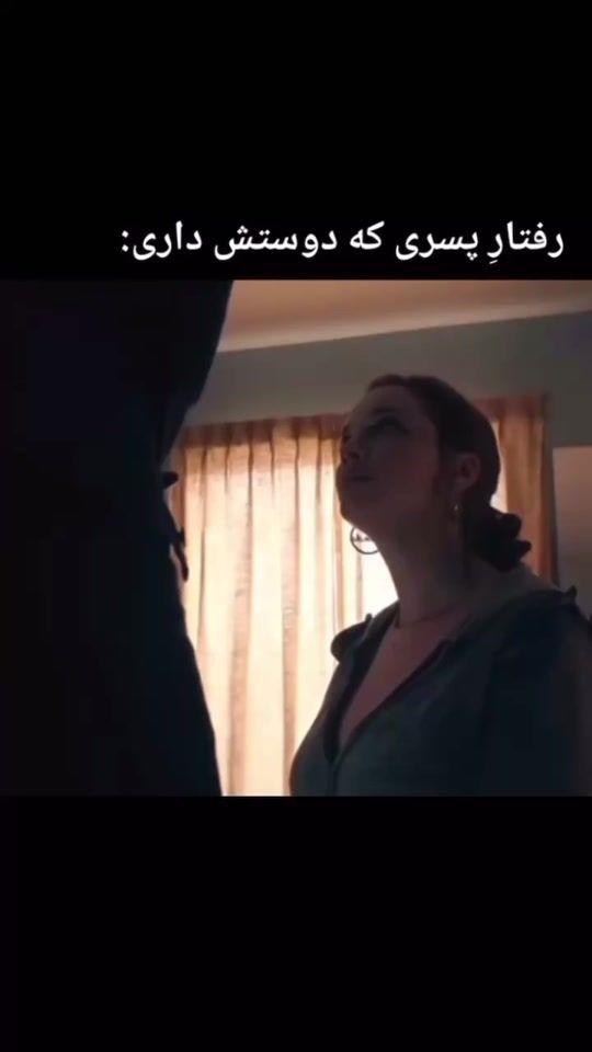 TikTok video thumbnail by achr636