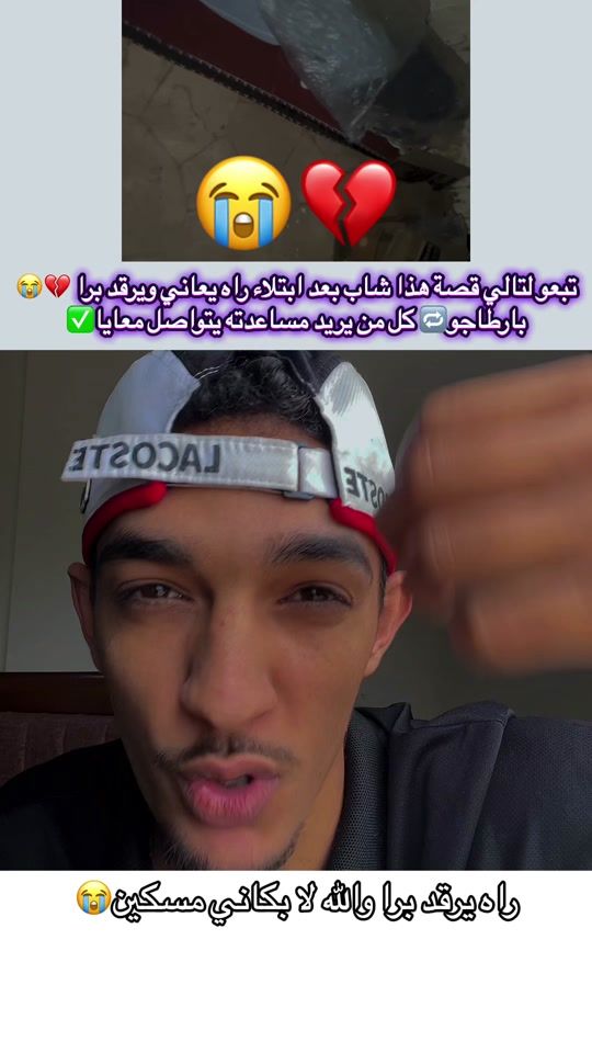 TikTok video thumbnail by 7e7e.31