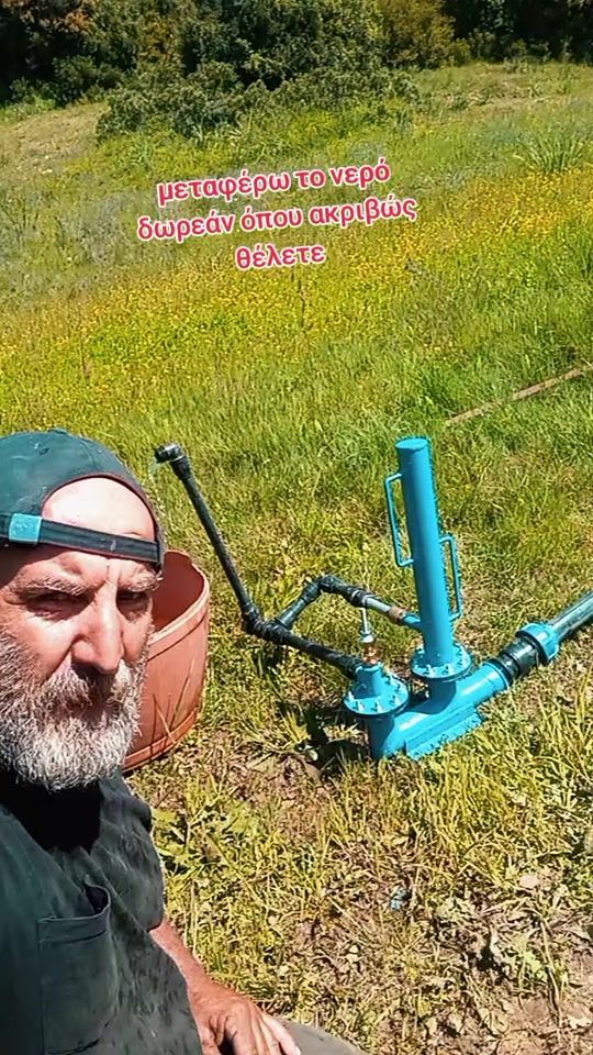 TikTok video thumbnail by vasilis.al.greece