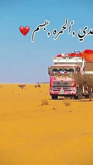 TikTok video thumbnail by abas.m78