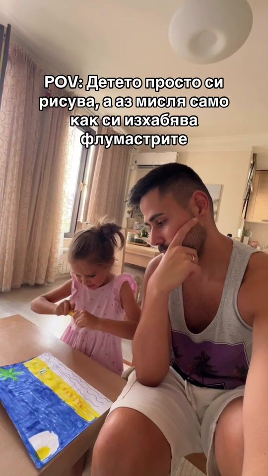 TikTok video thumbnail by dimi_content_therapy