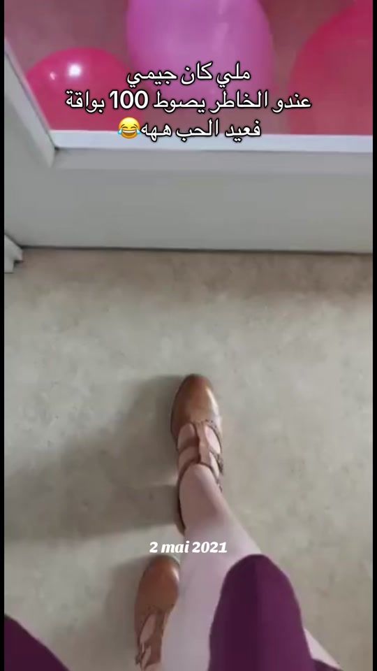 TikTok video thumbnail by ibti_korida