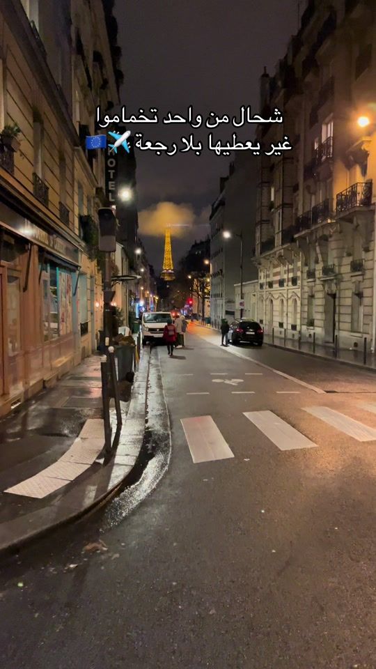 TikTok video thumbnail by louzz75