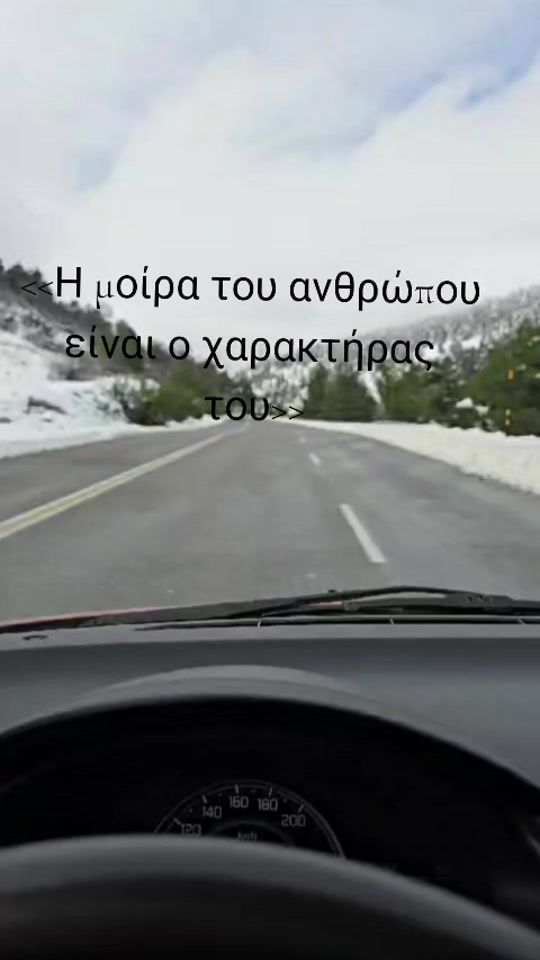 TikTok video thumbnail by luleeew