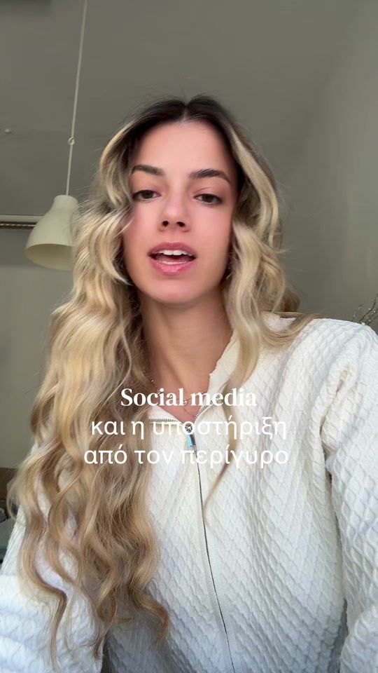 TikTok video thumbnail by konantonelou