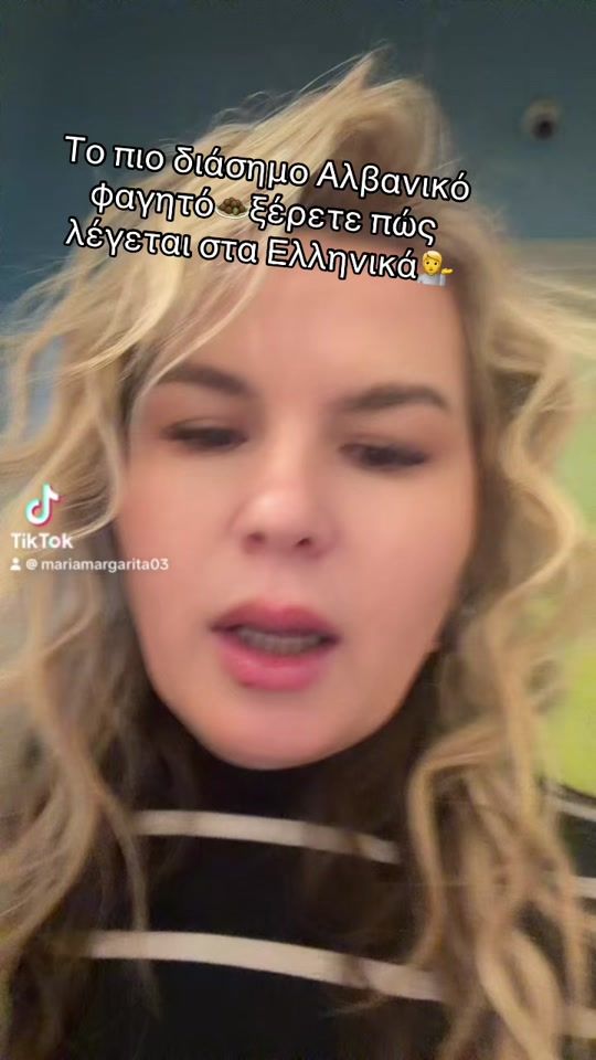 TikTok video thumbnail by donnadriza