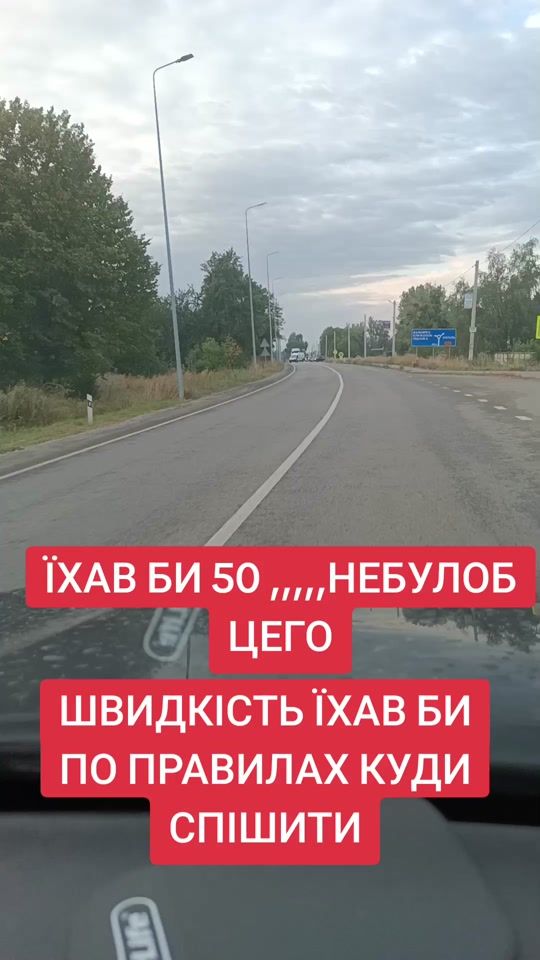TikTok video thumbnail by kaminskyi1975