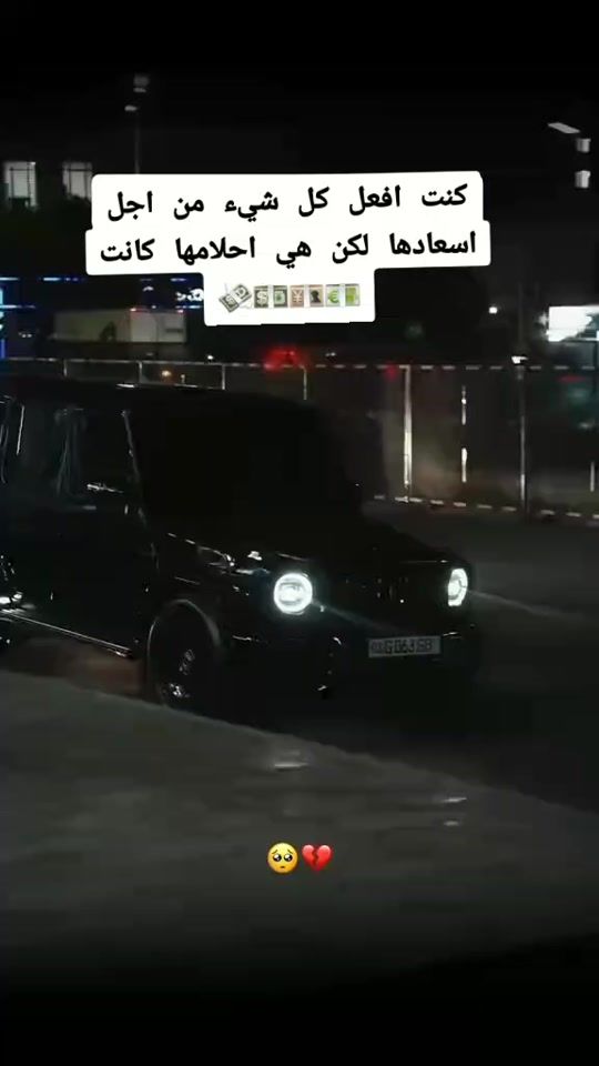 TikTok video thumbnail by deception_7