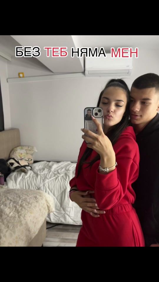 TikTok video thumbnail by _todorqnev_