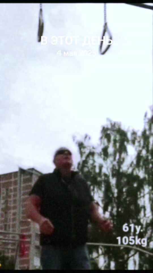 TikTok video thumbnail by user9058008333530