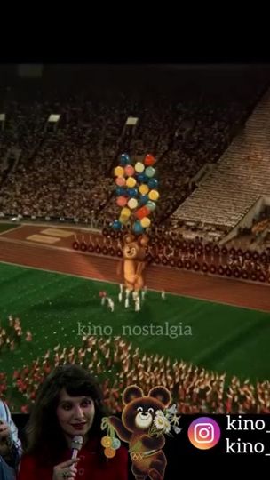 TikTok video thumbnail by kino_nostalgia