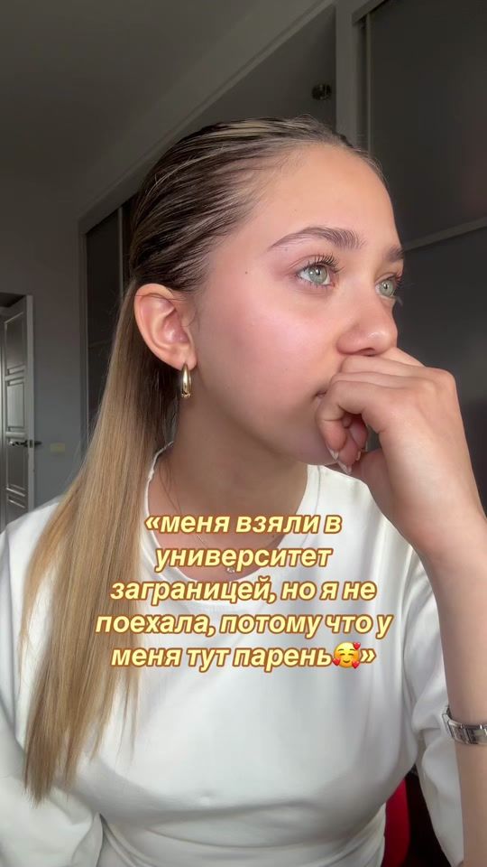 TikTok video thumbnail by doudessi1