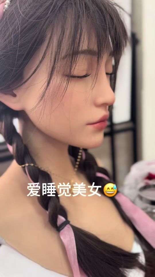 TikTok video thumbnail by emily833320