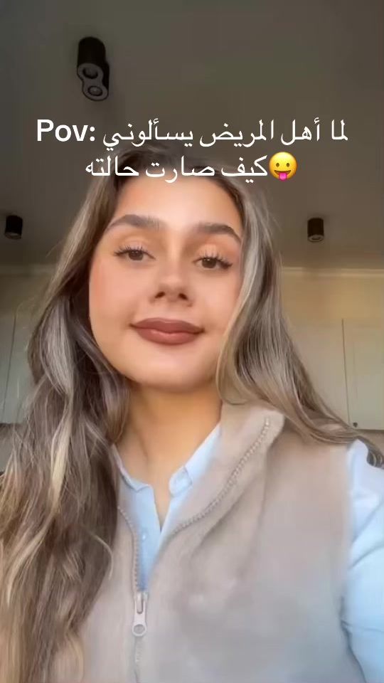 TikTok video thumbnail by mini.moon98