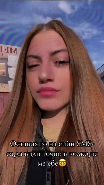 TikTok video thumbnail by zamfirowaxx