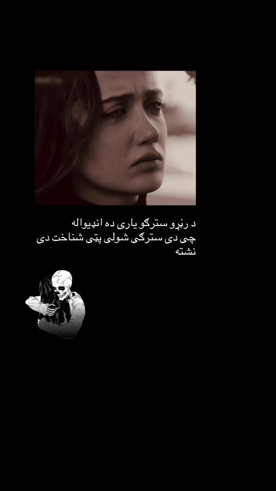 TikTok video thumbnail by rahim____0