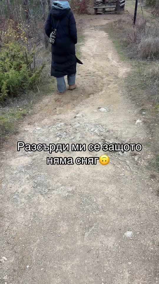 TikTok video thumbnail by ddimov02