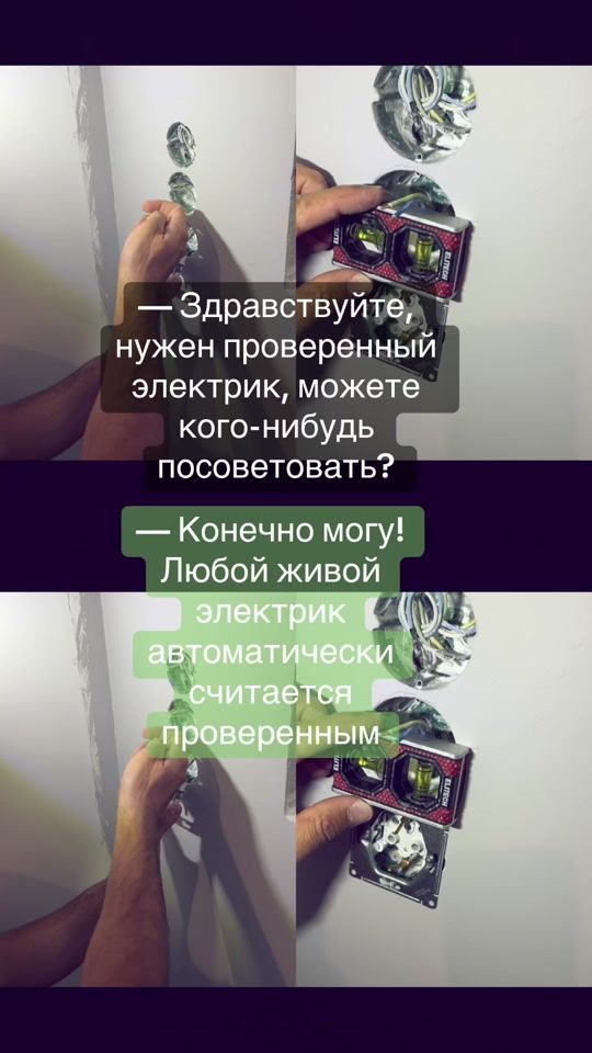 TikTok video thumbnail by iro4ka2712