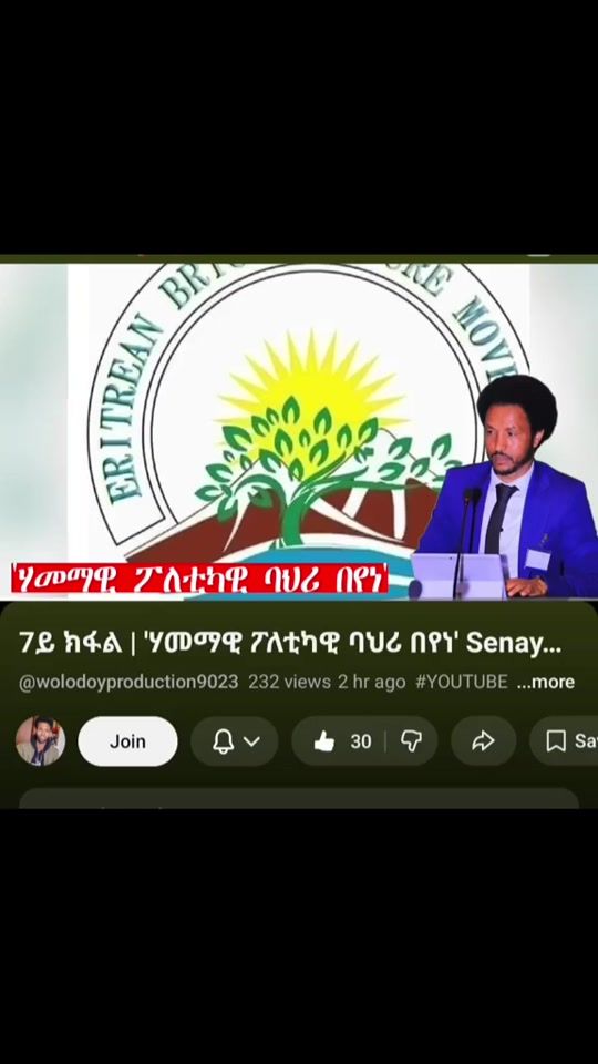 TikTok video thumbnail by .qulfi.gebel