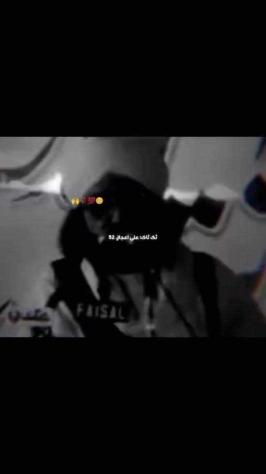 TikTok video thumbnail by ali_ijaz_8911