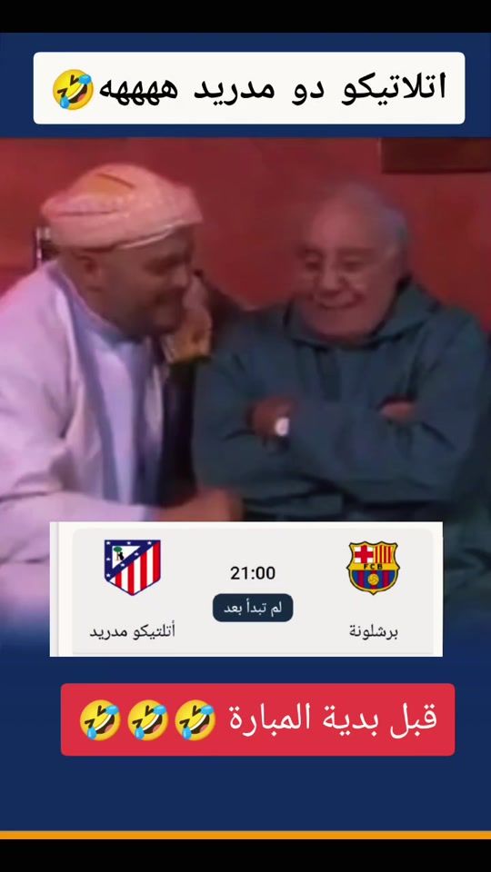 TikTok video thumbnail by samira86670