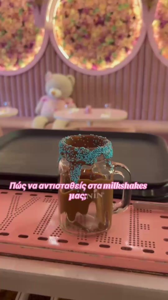 TikTok video thumbnail by fairytale_athens