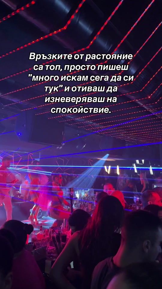 TikTok video thumbnail by draganovpi