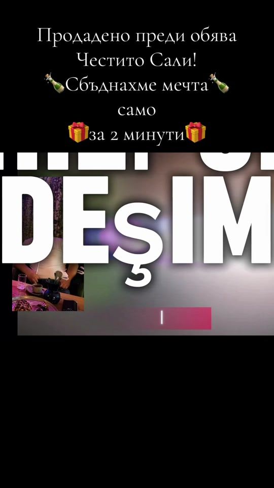 TikTok video thumbnail by valo.auto1