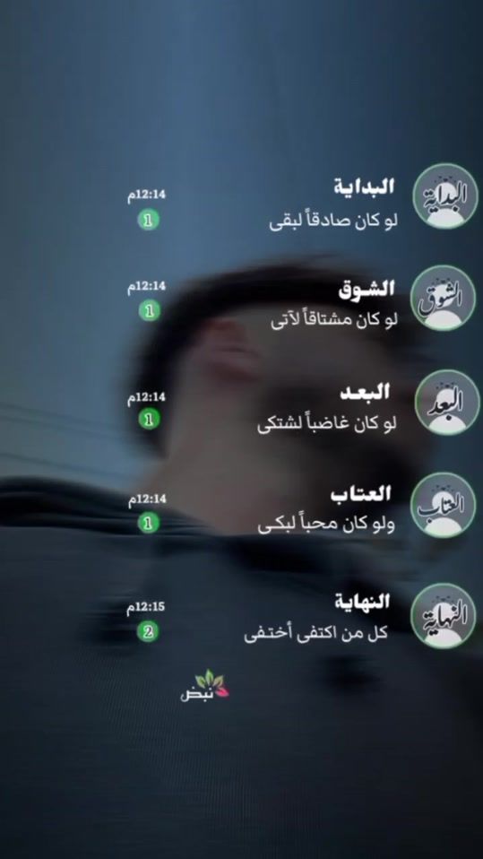 TikTok video thumbnail by h.____z
