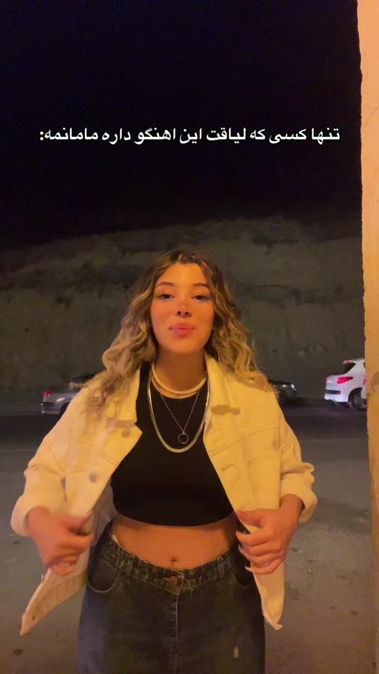 TikTok video thumbnail by _thesrin