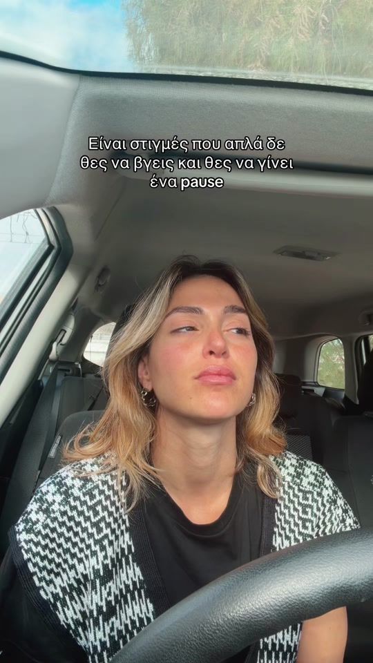 TikTok video thumbnail by mariakirykou