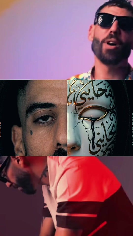 TikTok video thumbnail by fyp.rap_dzed