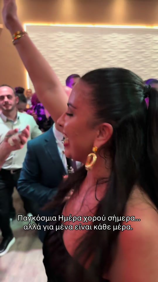 TikTok video thumbnail by afroditi.loli